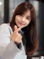 Han Bo Reum