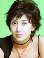 Byun So Jeong
