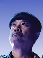 Chang