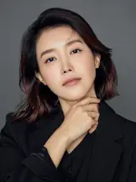 Chae Jung Ahn