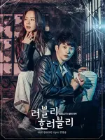 Lovely Horribly