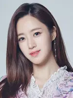 Shin Yoon Ah