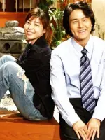 I Love Hyun Jung