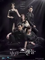 Cheongdamdong Scandal