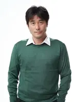 Kim Du Su