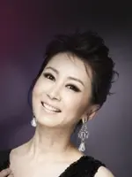 Eun Hye Jung