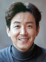 Choi Won Young
