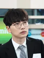 Do Ki Taek