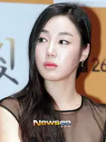 Seo Eun Ah
