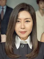 Geum Yeong Suk