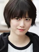 Go Eun Bi