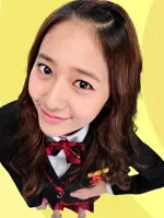 Ahn Soo Jung