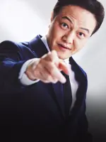 Jang Yun Seok