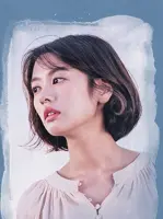 Yoo Jin Kang