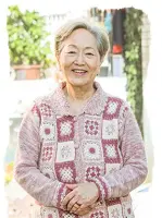 Grandma