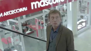 Вадим