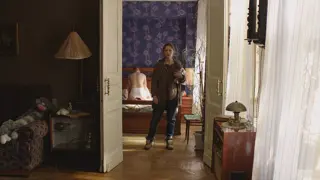 Измены