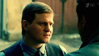 лейтенант Евгений Аверьянов