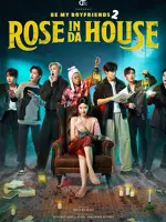 Rose In Da House