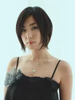 Megumi