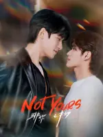 Not yours