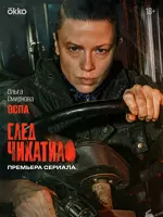 Оспа