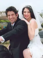 Εραστής Δυτικών Προαστίων