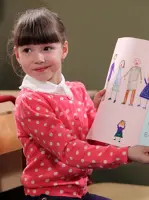 Мария Ильюхина
