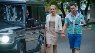 Слава