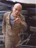 Вован