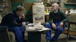 Вован