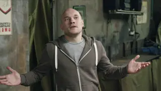 Вован