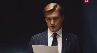 Андрей Васильев