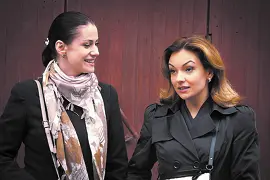 Тайны следствия