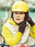 Park Sun Ja