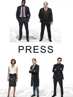 Press