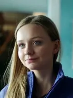 Elin