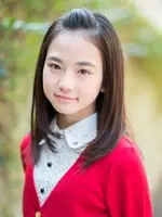 Anna Yamada