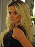 Наталия Родригез