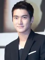 Choi Si Won