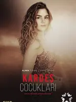Hayal Karay