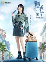 Lin Sa