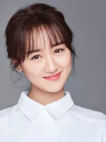 Crystal Yuan
