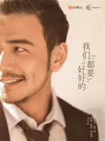 Xiang Qian