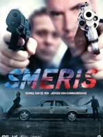 Smeris