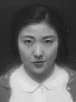 Amy Yoshida