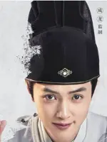 Tang Fan