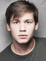 Артём Вершинин