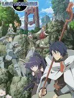 Log Horizon