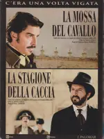 C'era una volta Vigata